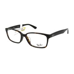 Gọng kính Rayban RB5290D 2012