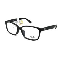 Gọng kính Rayban RB5290D 2477