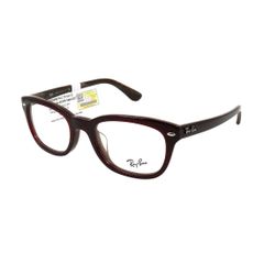 Gọng kính Rayban RB5329D 5464