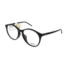 Gọng kính Rayban RB5371F 2000