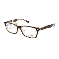 Gọng kính Rayban RB5378D 5082