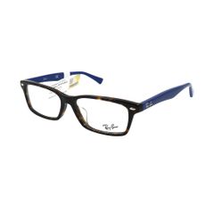 Gọng kính Rayban RB5378D 5918