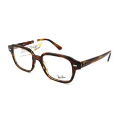 Gọng kính Rayban RB5382 2144