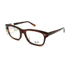 Gọng kính Rayban RB5383F 2144