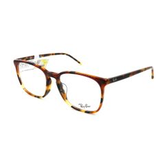 Gọng kính Rayban RB5387F 5874