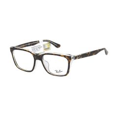 Gọng kính RAYBAN RB5391F 5082