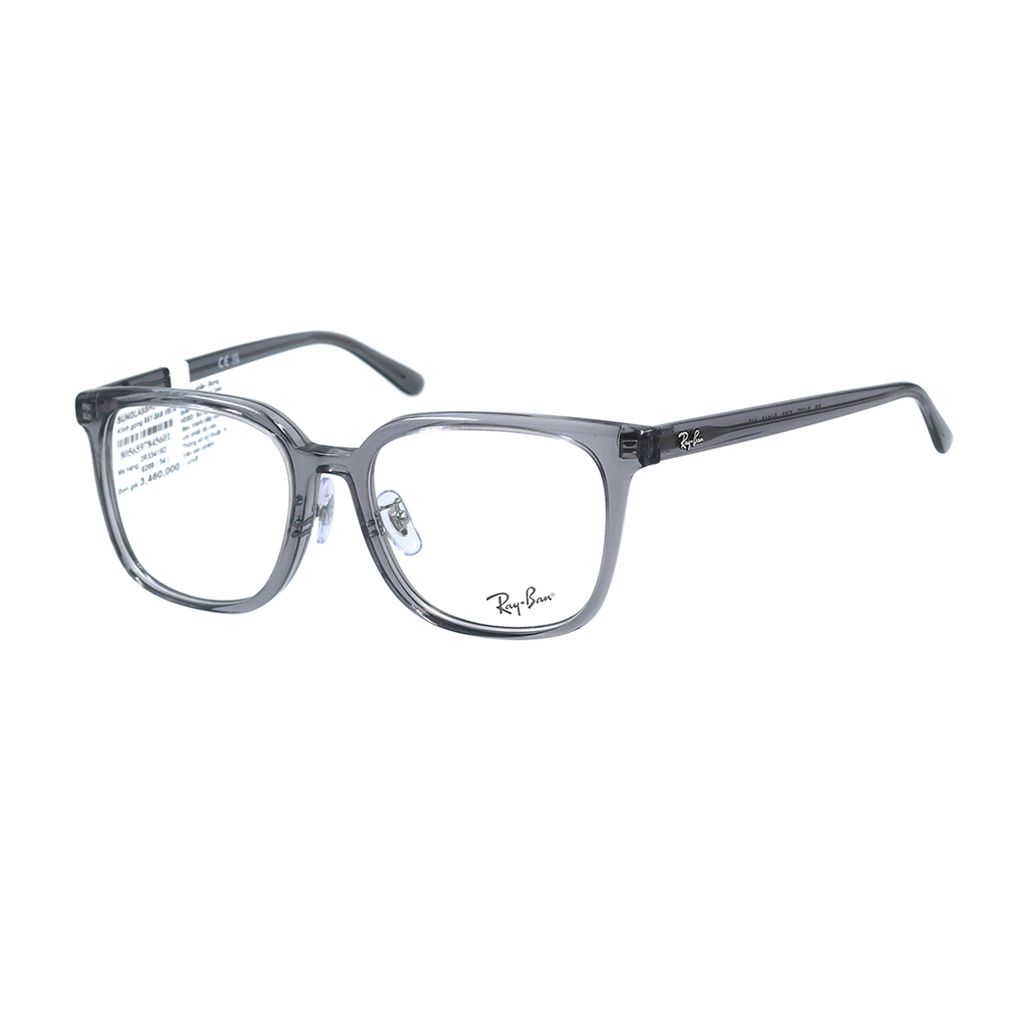 Gọng kính RAYBAN RB5419D 8268