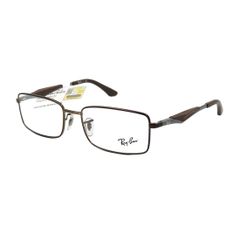 Gọng kính Rayban RB6284 2758