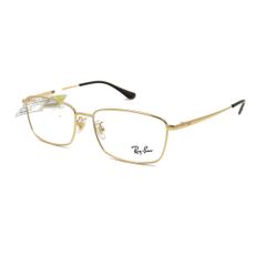 Gọng kính Rayban RB6436D 2500