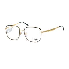 Gọng kính RAYBAN RB6503D 2991