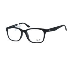 Gọng kính RAYBAN RB7059D 5196