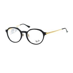 Gọng kính RAYBAN RB7187D 2000
