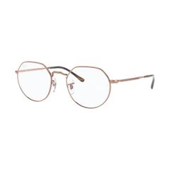 Gọng kính RAYBAN RB6465F 2943