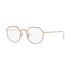 Gọng kính RAYBAN RB6465F 3137