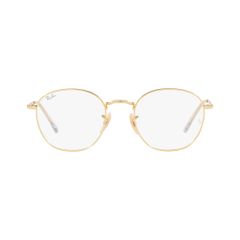Gọng kính RAYBAN RB6472 2500