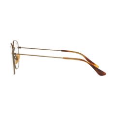 Gọng kính RAYBAN RB8148V 1222