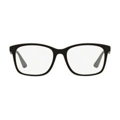 Gọng kính Rayban RB7059D 5555 chính hãng