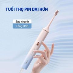 Bàn Chải Điện Hyundai  OC013BU