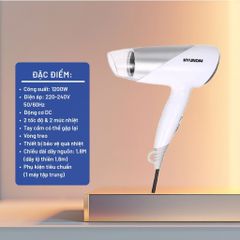 Máy Sấy Tóc Hyundai Trắng HC123WH