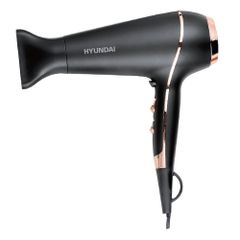 Máy Sấy Tóc Hyundai Đen HC122BK