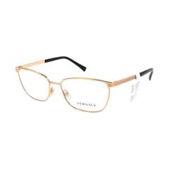 Gọng kính VERSACE VE1262 1412 chính hãng