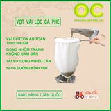 Vợt vải lọc cafe Gerson, trà, sữa hạt cán nhôm đường kính 12cm chuẫn an toàn VSTP 