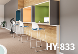 Ghế bar HY-833