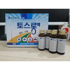 Nước uống chống say tàu xe DONGSUNG Hàn Quốc chai 30ml ( hộp 30 chai)