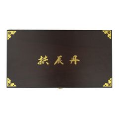 AN CUNG NGƯU HOÀNG HOÀN GORYEO GONGJINDAN GOLD CAO CẤP ( 50 VIÊN)