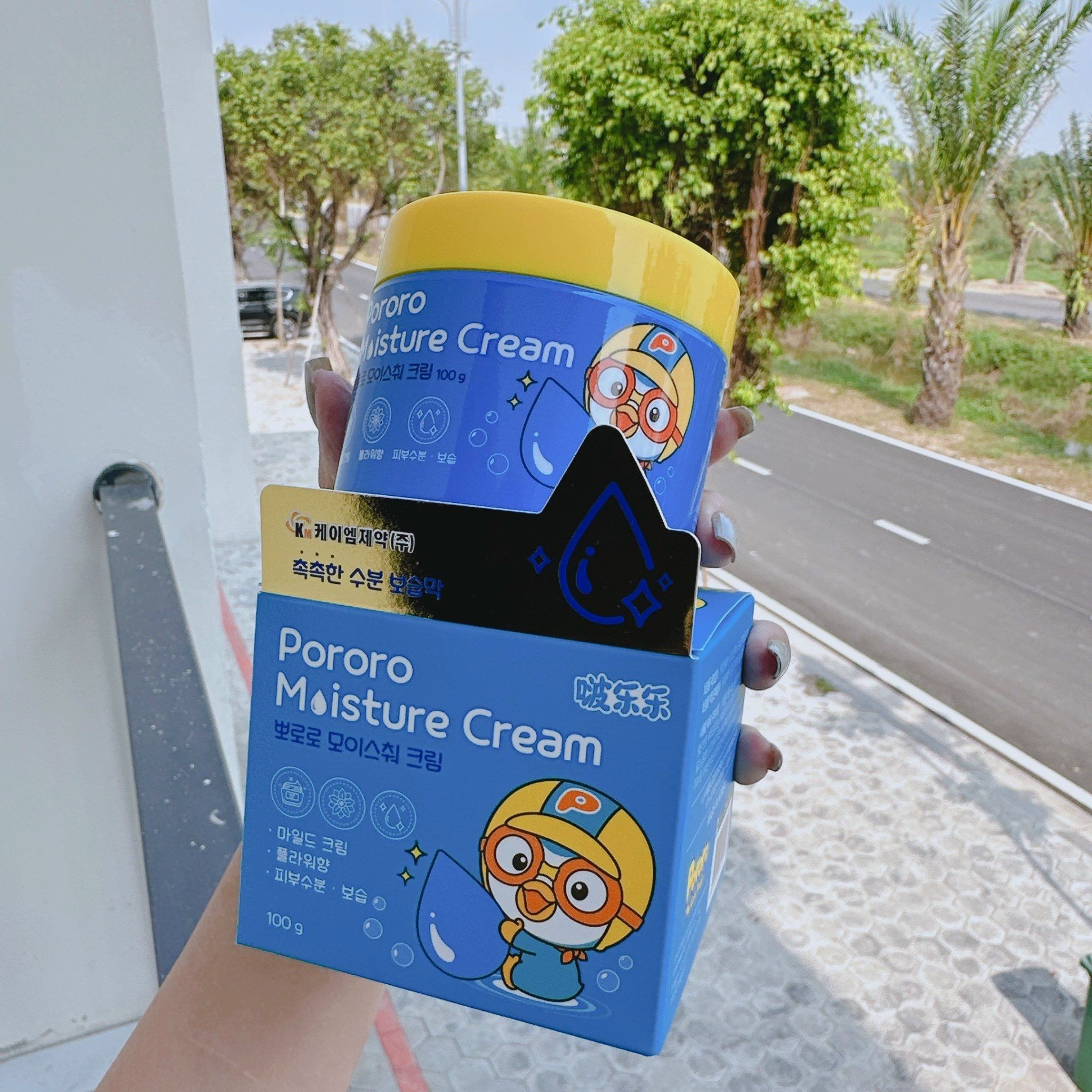 Trang chủ / Kem net pororo trẻ em