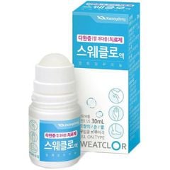 Lăn nách Kwangdong Hàn Quốc 30ml