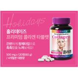 Collagen holyday  120v
