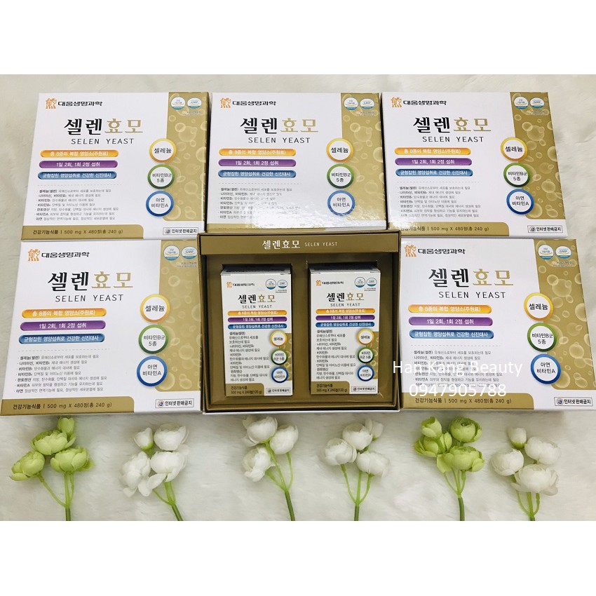 THUỐC TĂNG CÂN VITAMIN TỔNG HỢP HÀN QUỐCVITAMIN TỔNG HỢP DAEWOONG S – Wi & Wi