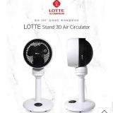 QUẠT ĐỨNG 360 độ LOTTE 3D AIR