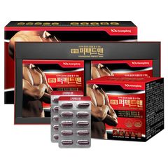 Kwangdong Perfect Man - Bổ Lực Sinh Lý Nam Kwangdong Hàn Quốc ( Hộp gồm 240 viên x 500mg)