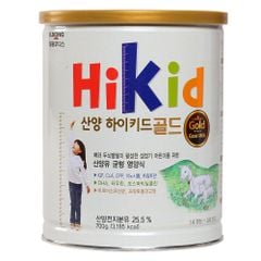 Sữa Dê Hikid Hàn Quốc Cho Trẻ 1 - 9 Tuổi 700g