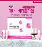 Collagen Kwangdong