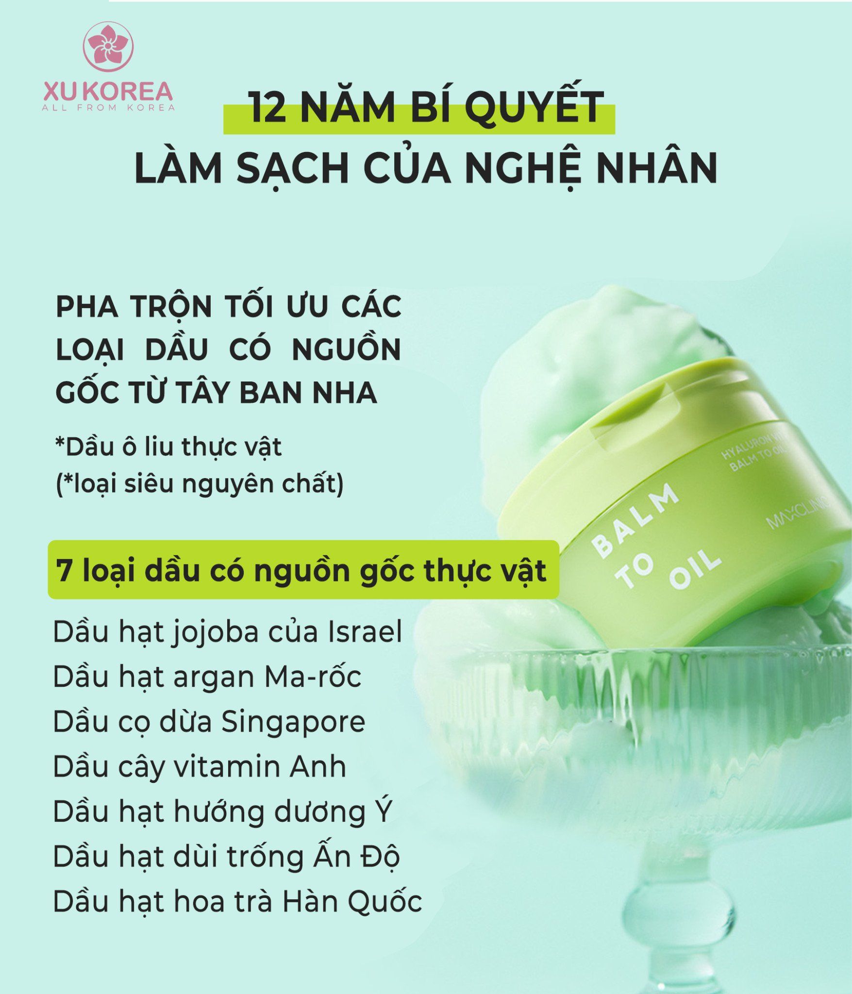  SÁP TẨY TRANG MAXCLINIC 