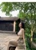 Áo Cột Cổ Yếm Kem
