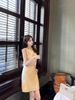 Đầm Kem Cổ Đính Đá