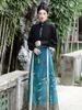 Set Áo Đen + Chân Váy xanh Tàu