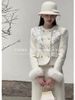 Set Tàu Dạ Tiểu Thư