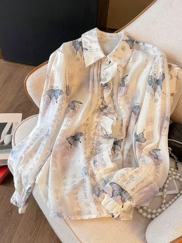 Somi Hoạ Tiết Chữ Trung
