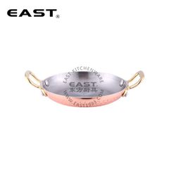 Chảo chiên đáy 3 lớp mạ đồng 102712