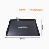 Khay nướng chống dính MẠ NHÔM 0.7mm SN1078