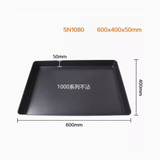 Khay nướng chống dính MẠ NHÔM 0.7mm SN1080