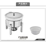 Nồi soup 120453