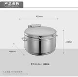 Chafing dish  120806