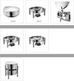 Chafing dish   121135,121175