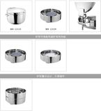 Chafing dish  120806,120816,121194